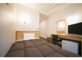 Yokkaichi Urban Hotel, hotel v destinaci Jokkaiči