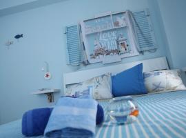 IL Ritratto casa vacanza, vacation home in Scilla