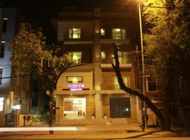 Hotel Ivory 32، فندق في Greater Kailash 1، نيودلهي