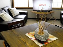 Ski-in, Ski-out Iwatake Apartments, hotel v destinaci Hakuba