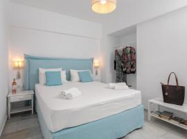 Ippokampos Town Apartments