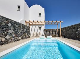 Altera Pars Suites, hotel near Santorini International Airport - JTR, Mesaria