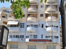 Hotel Freskia, ξενοδοχείο στο Αργυρόκαστρο