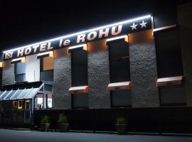 Hôtel le Rohu, hotel v destinácii Séné