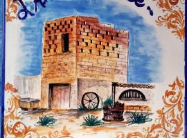 L'ANTICA TORRE, hotel económico en Marsala