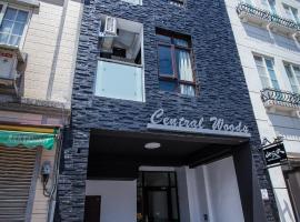 Central Woods, hostel in Yilan City