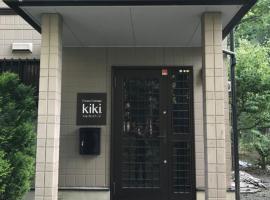 山梨県 日本 で人気のロッジ Booking Com