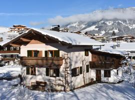 Ferienhaus am Gebraweg in Fieberbrunn in Tirol - Saalbach, Leogang, Hochfilzen, Kitzbühel, hotel v destinaci Fieberbrunn