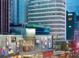 ANSA Hotel Kuala Lumpur โรงแรมที่บูกิตบินตังในกัวลาลัมเปอร์