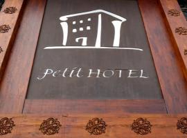 Petit Hotel – hotel w mieście Pas de la Casa