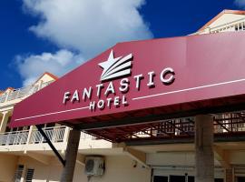 Fantastic Hotel โรงแรมในมาริโก