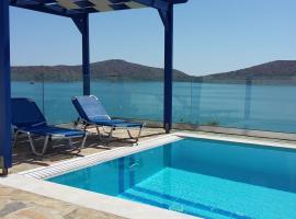 Kavos Bay Apartments Elounda, viešbutis Elounde