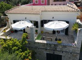 VILLA LOULAKI Magazia PAXI, Hotel in Arvanitakaíïka