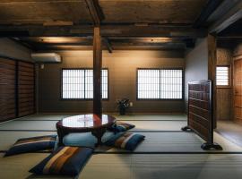 Hazuki Kyoto, guesthouse Kiotossa
