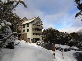 Boali Lodge Thredbo, hotel din Thredbo