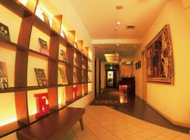 Hotel Dio (Adult Only), lovehotel in Osaka
