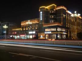 Atour Light Hotel Tangshan Exhibition Center, hotel di Tangshan