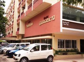 Hotel Priyadarshini Classic, hotel v destinaci Hospet