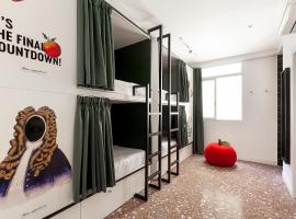 2060 The Newton Hostel, hotel s jacuzzi v destinácii Madrid