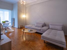 Artemis - Athens Deluxe City Center Apartment, ξενοδοχείο στην Αθήνα