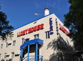 Light House, Hotel in Odessa