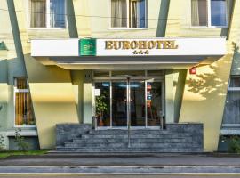 Eurohotel, hotell i Baia Mare