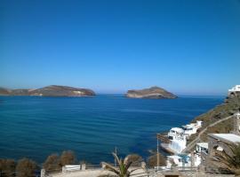 Parodosiako Diamerisma Rochari, hospedaje de playa en Platiá