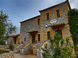 Kardamili Villas, casa o chalet en Kardamyli