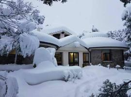 Hotel Bosco Selene, ξενοδοχείο σε Lanusei