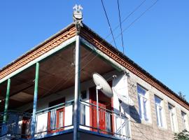 Malkhazi's Guesthouse, hostal o pensión en Martvili