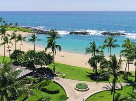 Beach Villa at Ko'Olina、カポレイのホテル