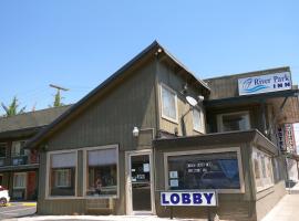 River Park Inn, hotel near Klamath Falls Airport - LMT, Klamath Falls