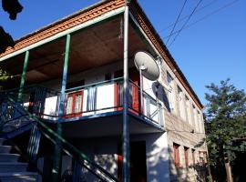 Malkhazi's Guesthouse, hotel em Martvili
