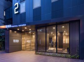 ベルケンホテル・神田