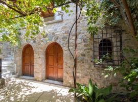 Laconian Collection "Mystras 1911", vacation home in Sparta