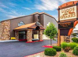 Lodge of the Ozarks, hotell i Branson