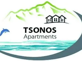 Tsonos Apartments