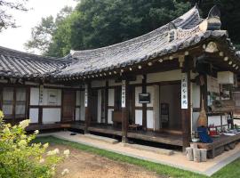 Yangsajae: Jeonju şehrinde bir otel