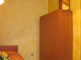 B&B COLLE DI CONDRO, lavprishotell i Serrastretta