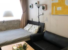 Tokyo Art House, Hotel in Tokio