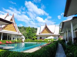 Bhu Tarn Koh Chang Resort & Spa, spa hotel in Ko Chang