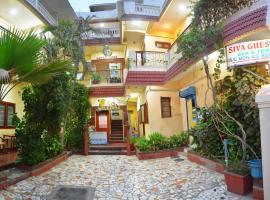 Siva Guest House, hotel near Group of Monuments at Mahabalipuram, Mahabalipuram