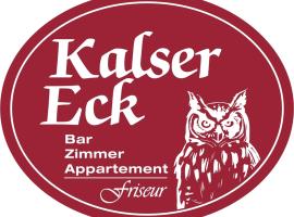 Kalser Eck，大格洛克納山麓卡爾斯的飯店