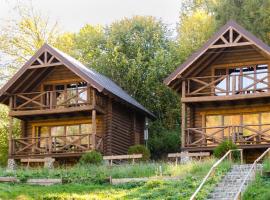 Monastic SPA Карпати, Hotel in Oriv