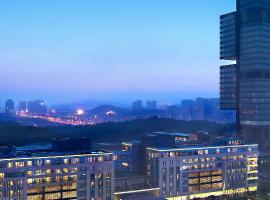 Hyatt Regency Guiyang: Guiyang şehrinde bir otel