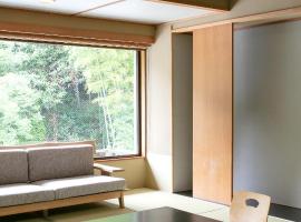 Honjin, ryokan à Izunokuni