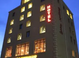 Baigal Hotel