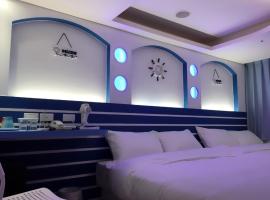 Honey Prince, ξενοδοχείο στην Ταϊπέι