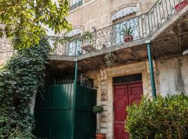 Les suites de Peyrat, hotel em Pézenas