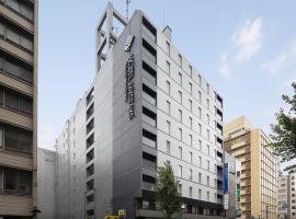 Hotel Mystays Nagoya Nishiki, hotel in Nagoya City Centre, Nagoya